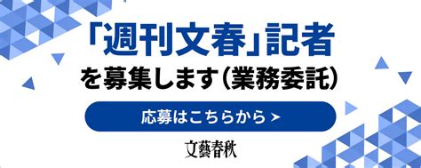 名門校の女子高生（17）が部活の合宿で入浴中に盗撮被害…加害。